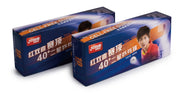 DHS Ball ** Dual ABS orange 40+ (120)